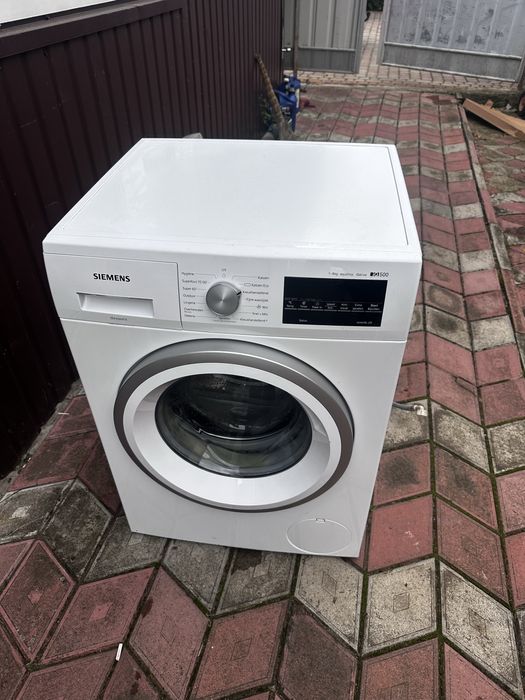 Пральна машинка із німечинни