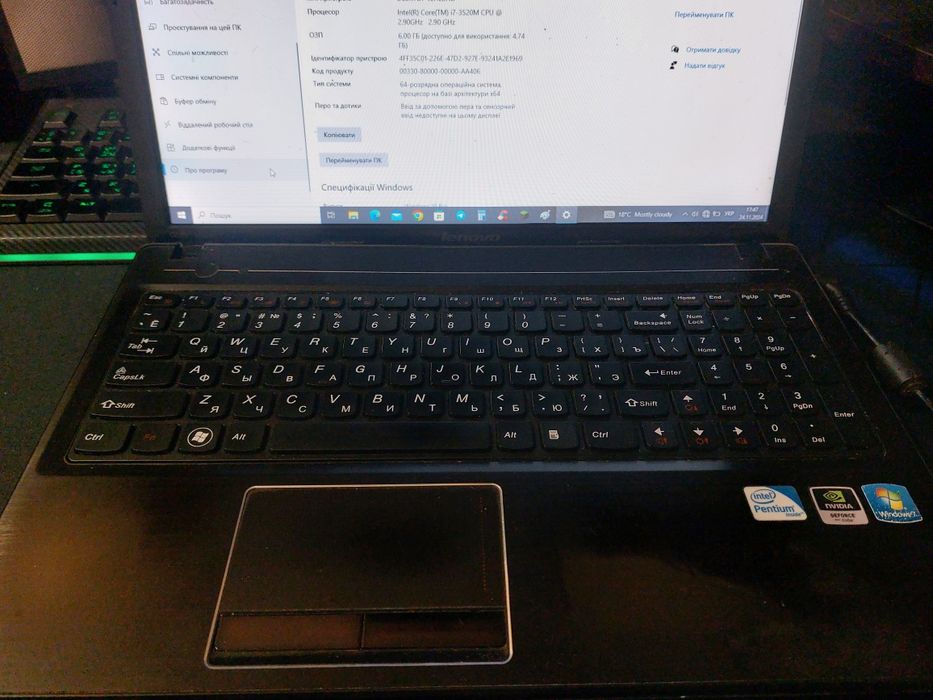 Ноутбук Lenovo G580 ram 6gb, ssd 256gb, core i7 2.9ггц