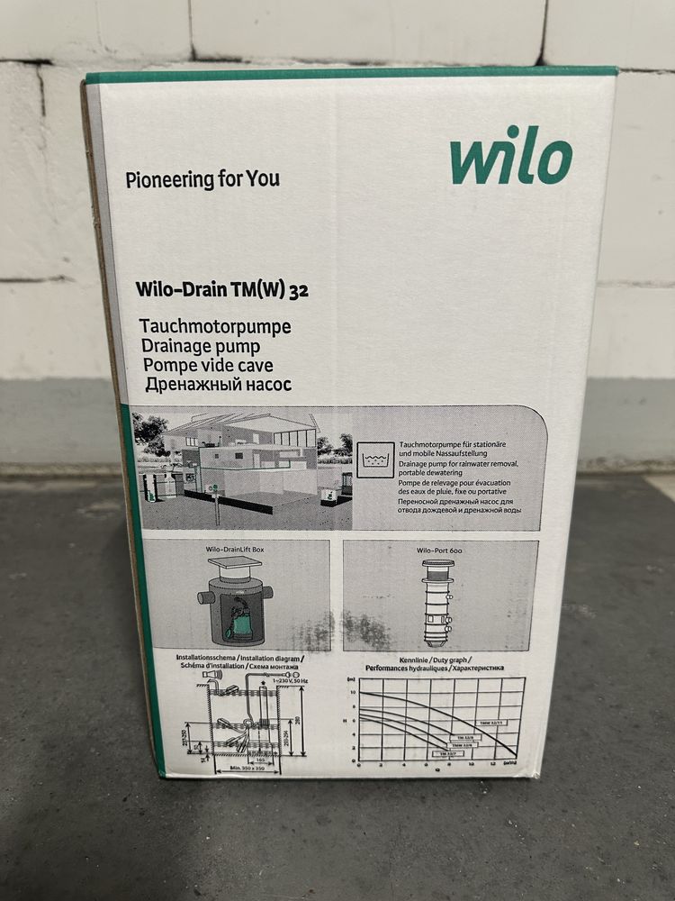 Pompa zatapialna WILO Drain TM 32/7 (przewód 5m)