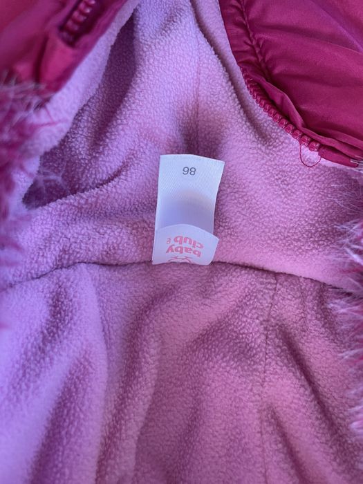 Комбінезон