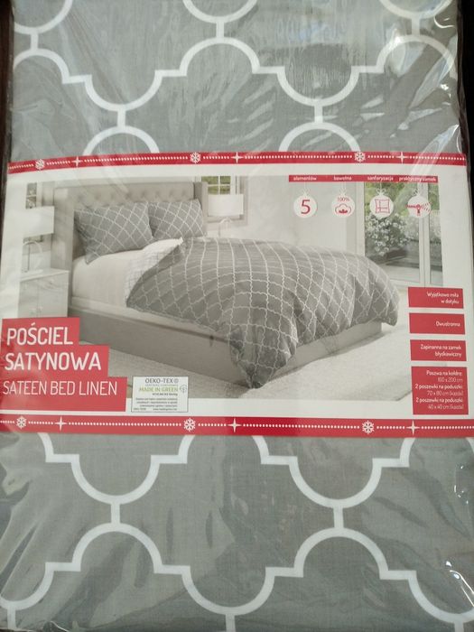 Sprzedam pościel o wymiarach 160 na 200 .