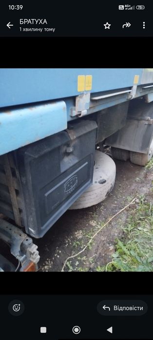 Продам MAN 10 тон 19.464