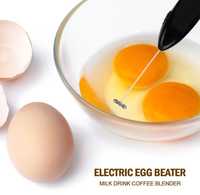 Электрическая взбивалка для яиц,
блендер для молока, кофейных
напитков