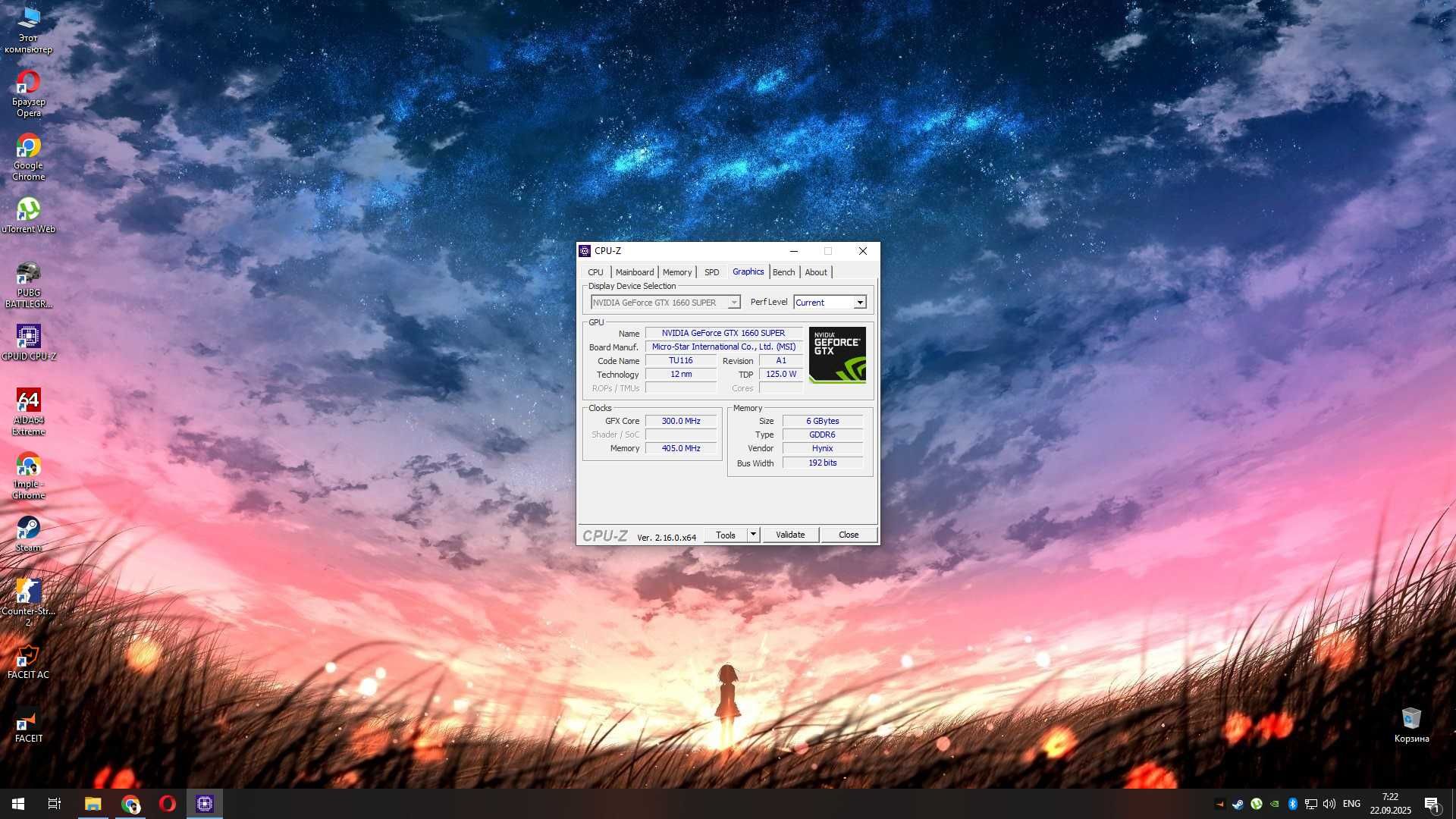 Продам Відеокарту MSI 1660 super 6 gb
