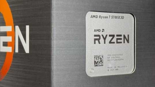 Комлект: 5700X3D, B550-A PRO, DDR4-32GB (проц, мати, оперативка)