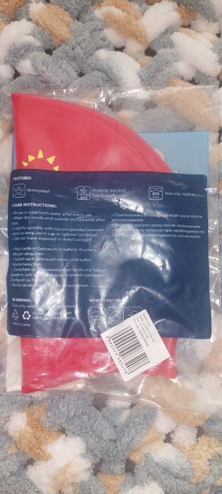 Шапочка для плавання JOSS р.52-54