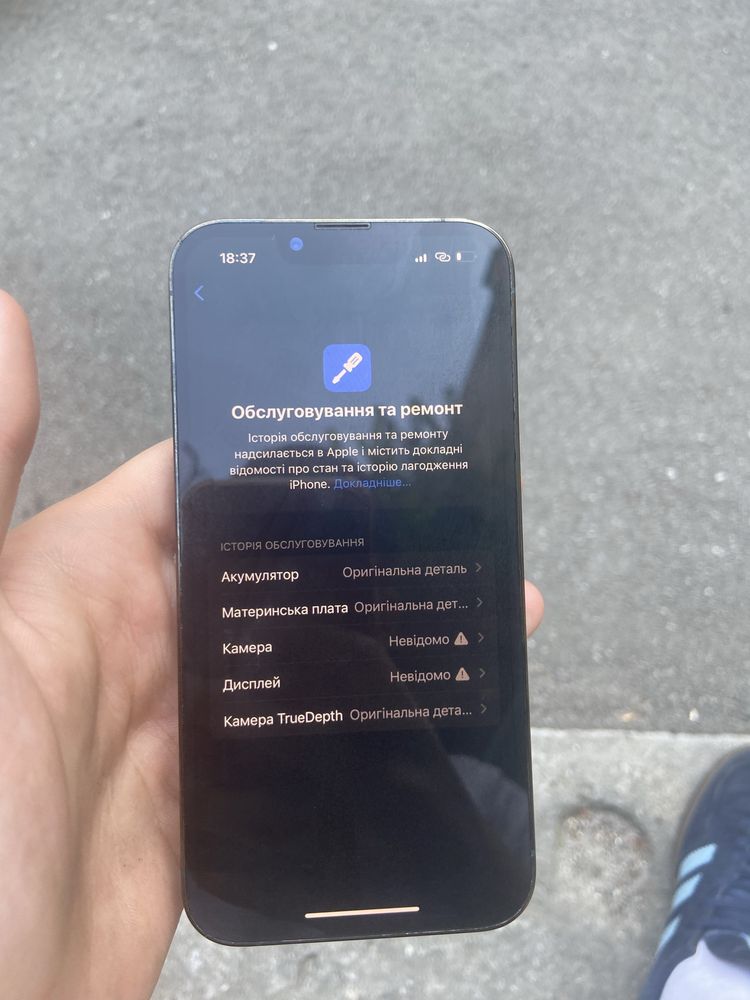 Iphone 13 Pro 256gb