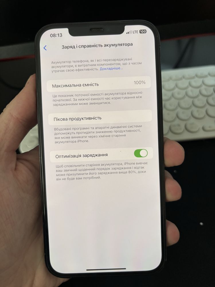 Iphone 12 pro max 128