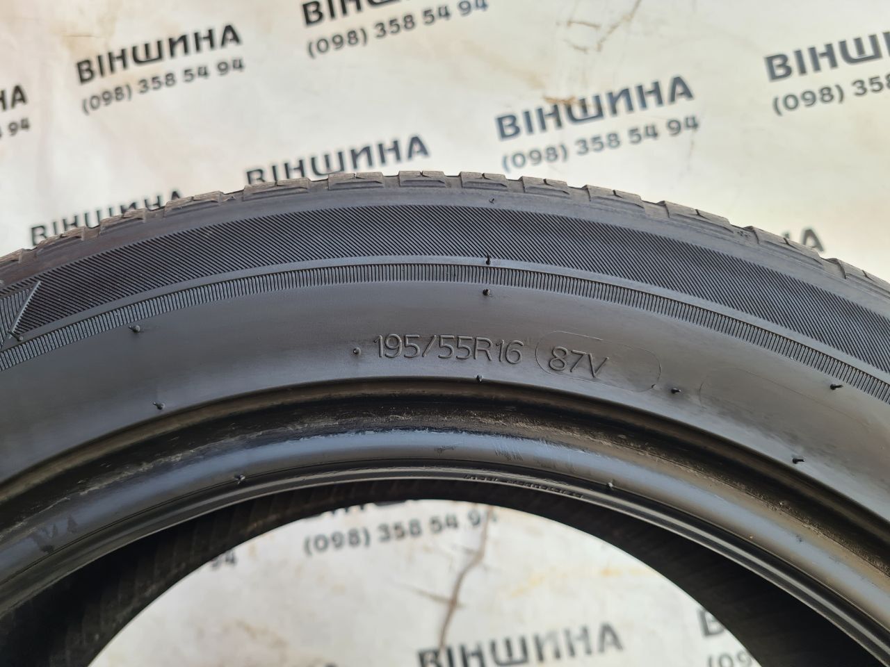 Шини 195/55 R 16 Hankook Kinergy 4S 2. Пара. Колеса склад.