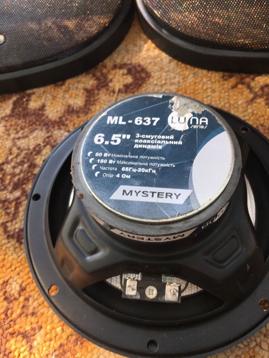 Динамики бу в хорошем состоянии