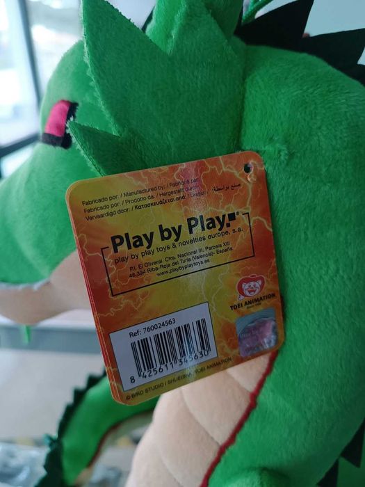 PROMO:Peluche Dragon Ball Shenron 60cm(36cm sentado)