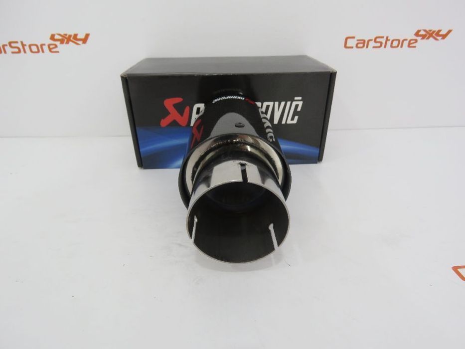 Ponteira Look Akrapovic Carbono + Cinza 90mm