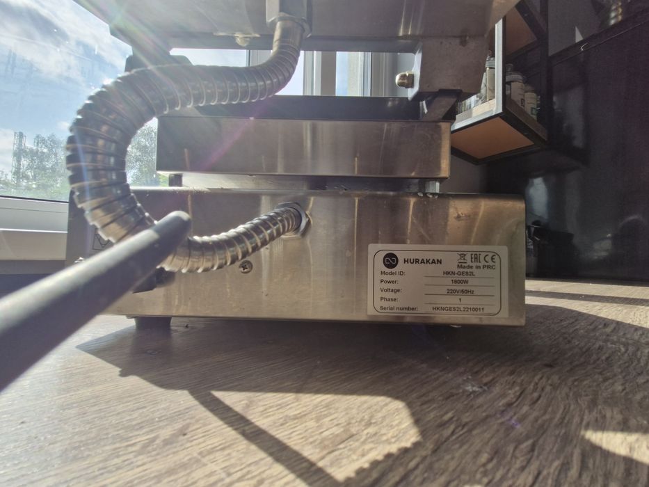 Електровафельниця Hurakan HKN-GES2L