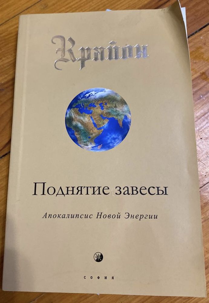 Книги в ассортименте