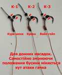 .Крючки. Карповая Волосяная  оснастка .Поводки Флет  фидер. Карпфишинг