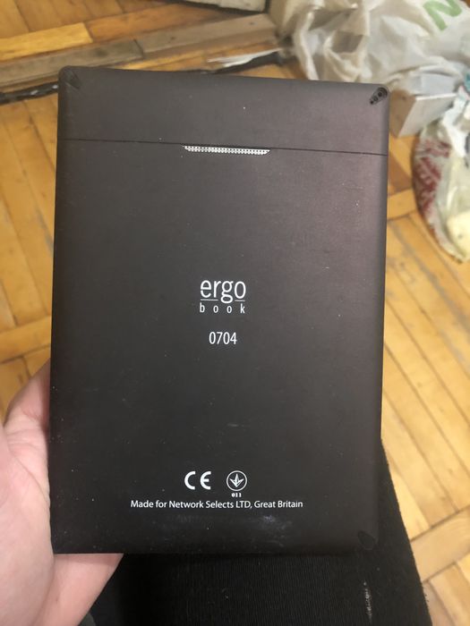 Продам електроную книгу ergo book 0704