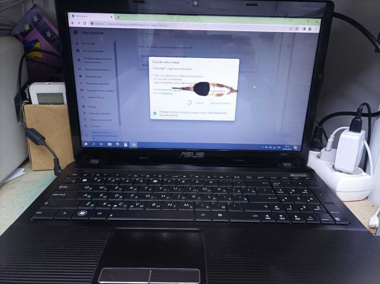 Ноутбук ASUS AMD E-450