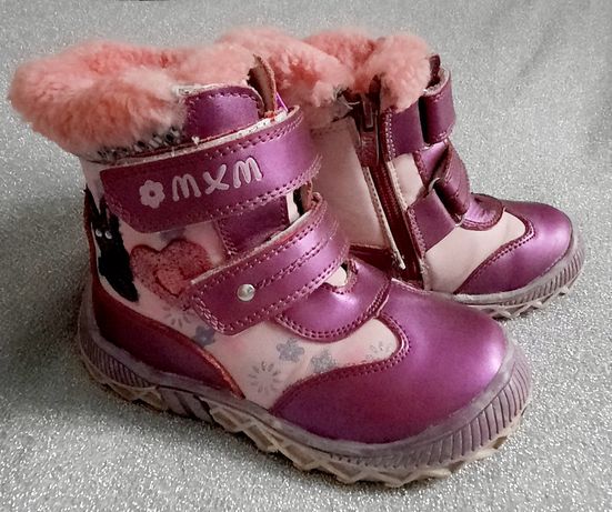 Детские зимние ботинки,  размер 26