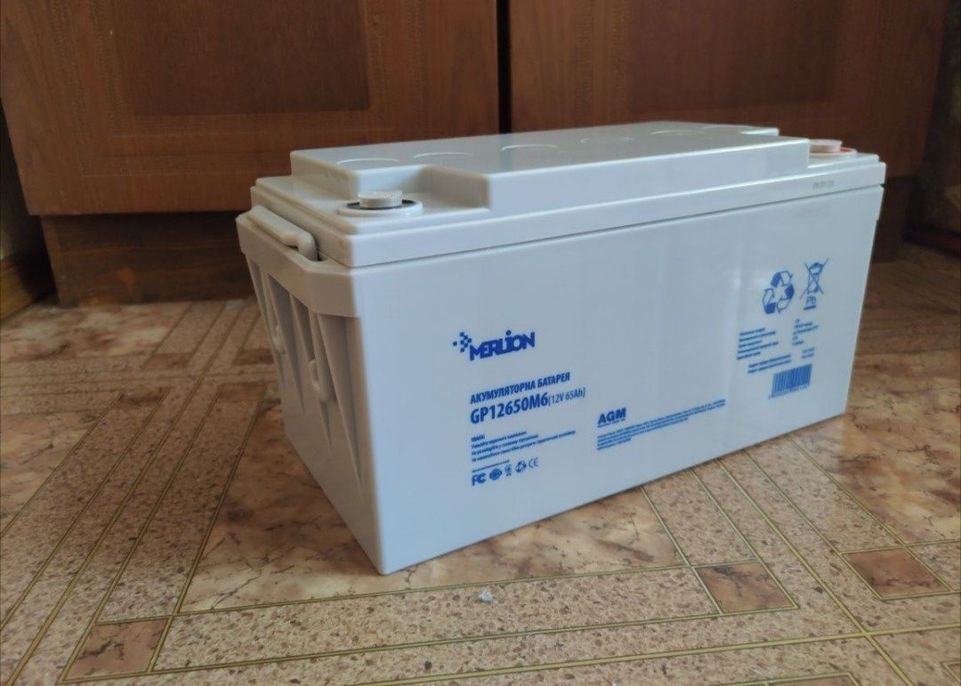 Аккумуляторная батарея
