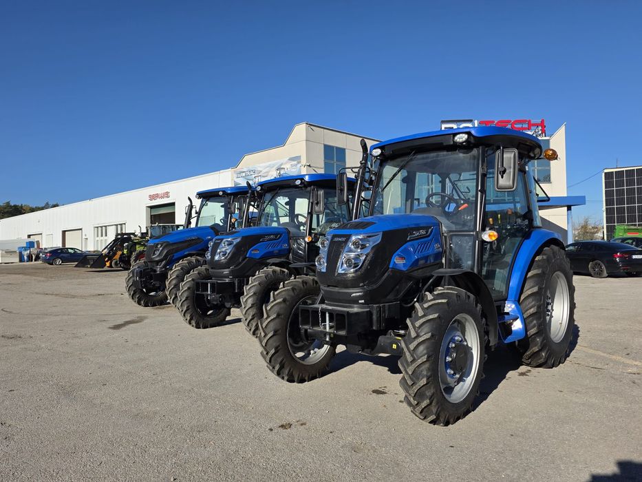 Ciągnik Solis 50 75 90  Promocja Dostawa Gratis