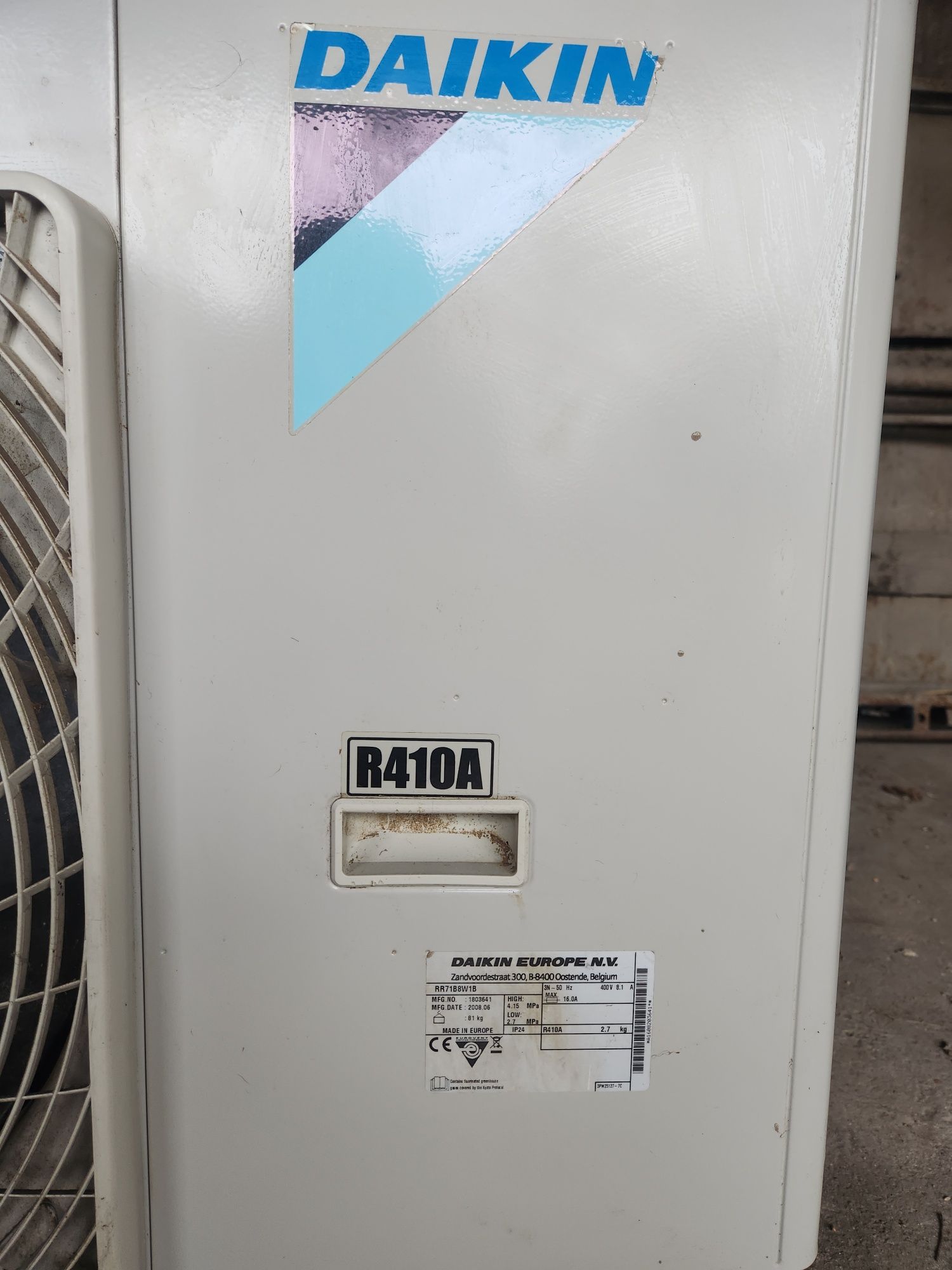 DAIKIN RR71B8W1B мультиспліт зовнішній блок кондиціонера 7.1кВт