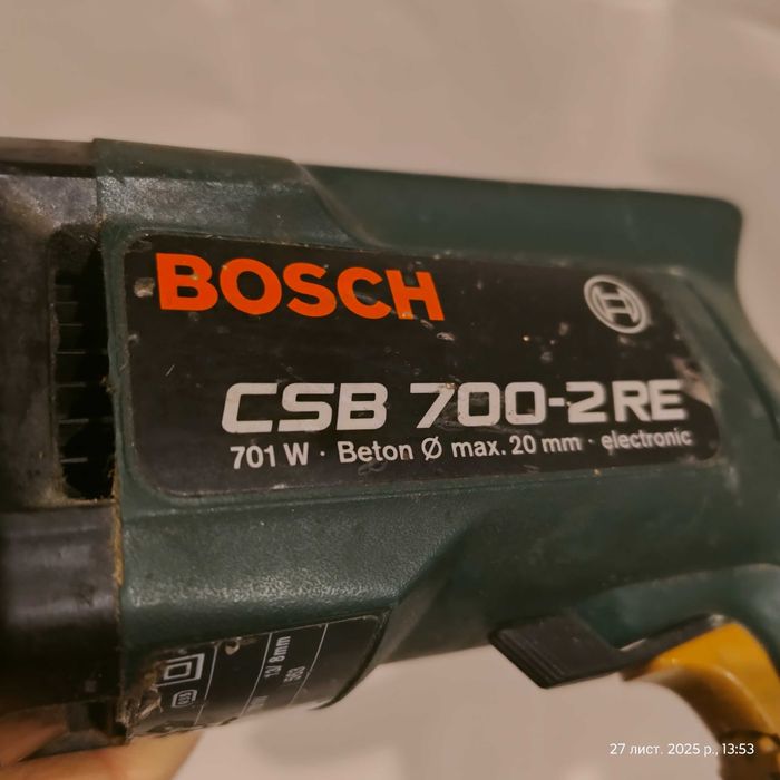 Дрель ударная     Bosch CSB  700-2RE          .