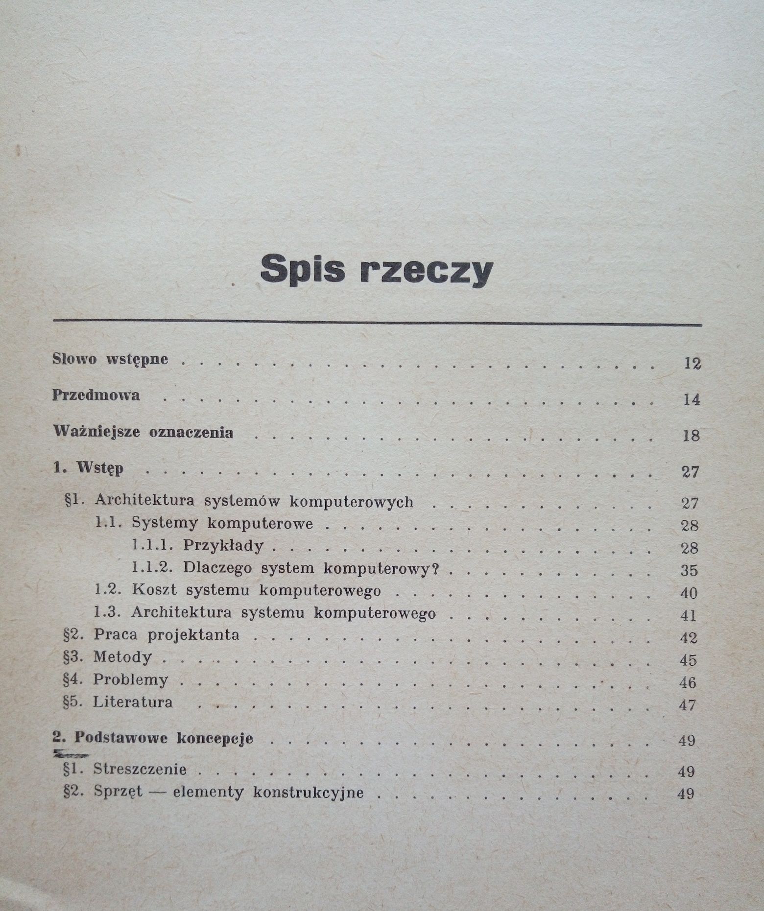 Beizer - Organizacja systemów komputerowych - jak NOWA