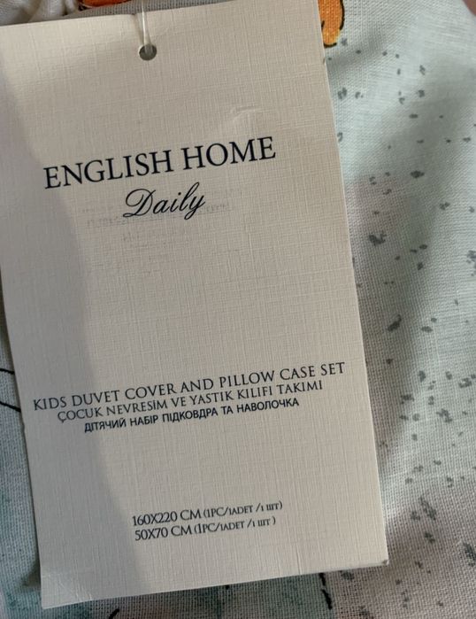 English Home комплект постельного белья 160*220 с зимним пейзажем.
