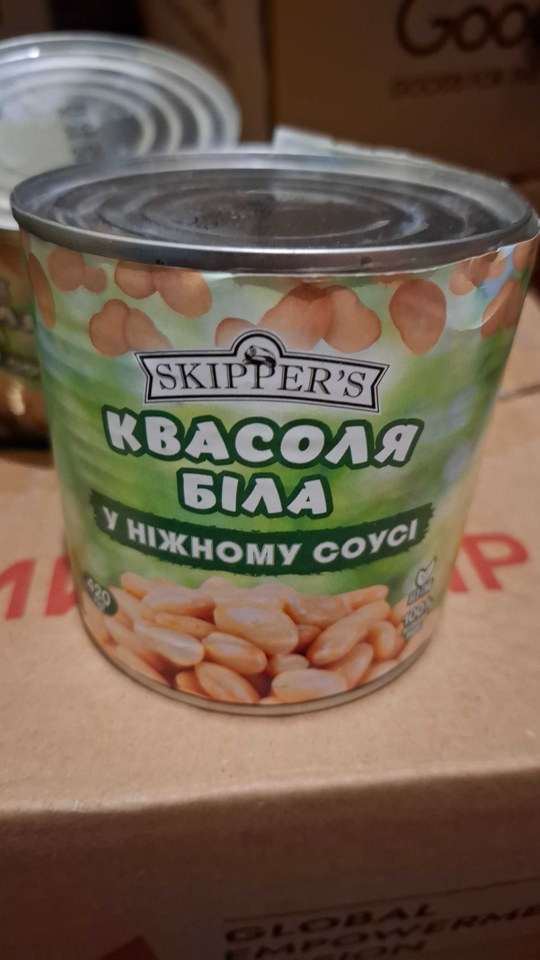 Фасоль белая , горошек  зеленый