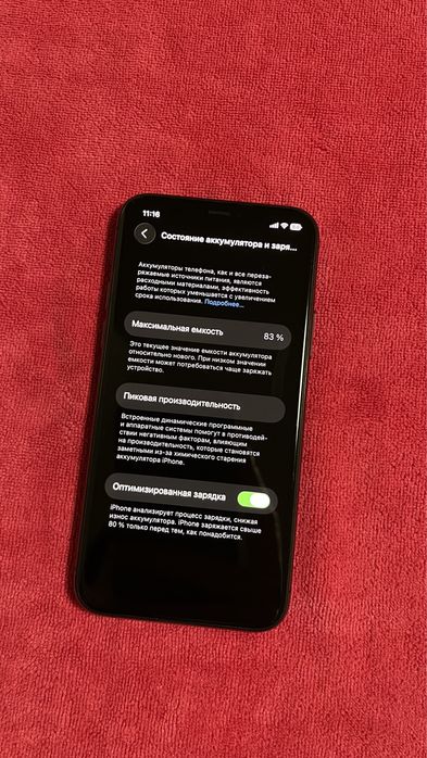 Iphone 11 Pro 256 Gb Graphite Neverlock