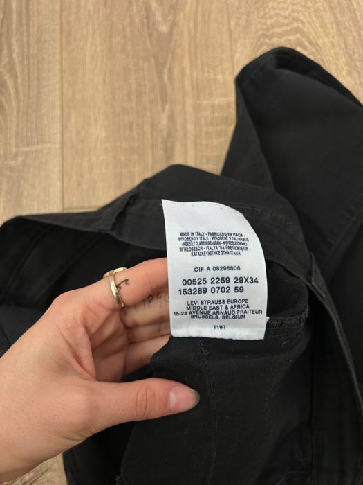 джинси кльош чорні