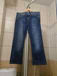 Spodnie jeansowe jeansy Levi's Strauss niebieskie błękitne 527 w 34 32