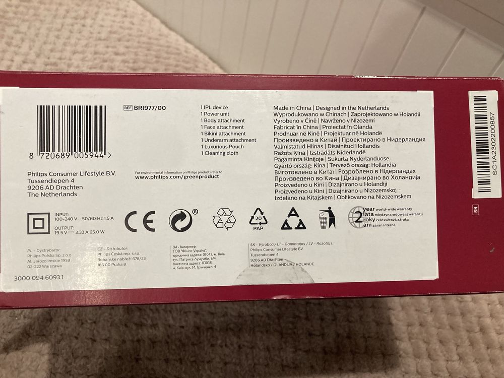 Depilator IPL Philips Lumea