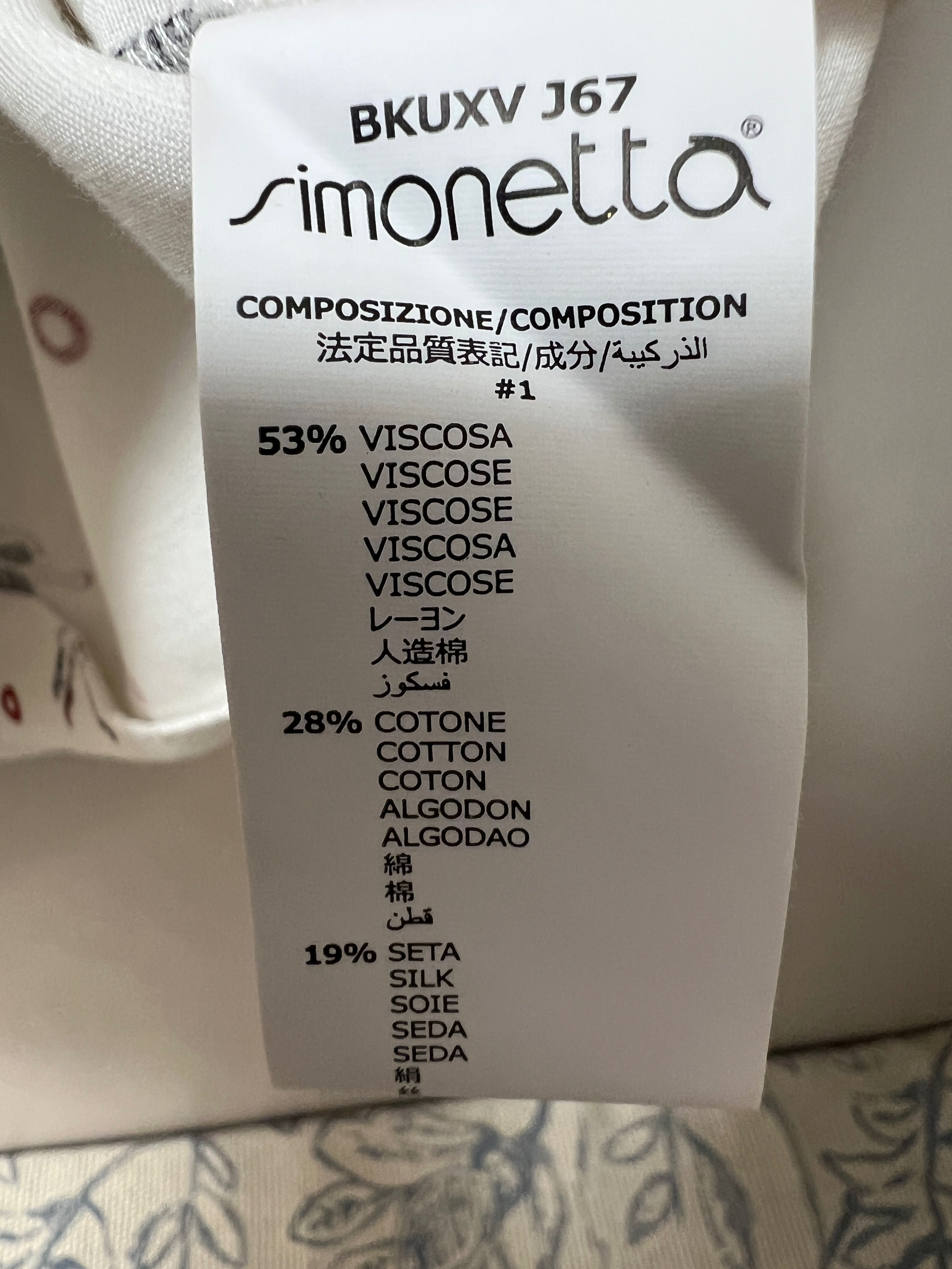 продам летнюю блузку на девочку фирмы Simonetta