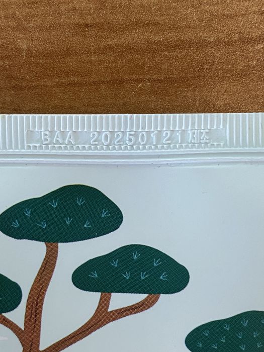 Пінка для вмивання Round Lab Pine Calming Cica Cleanser