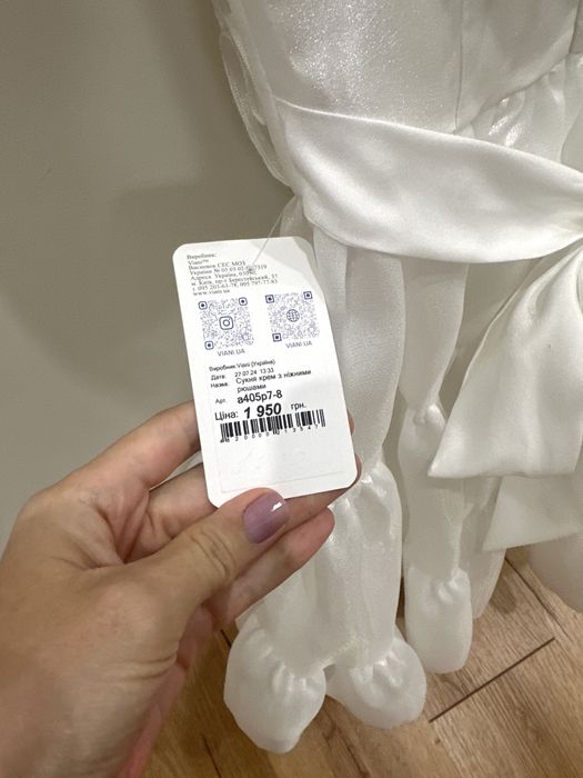 Сукня святкова на дівчинку 116р