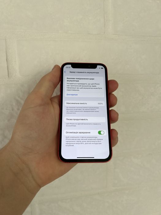 iPhone 12 mini 128Gb 100% акб Айфон 12 міні 128Об Збережений телефон