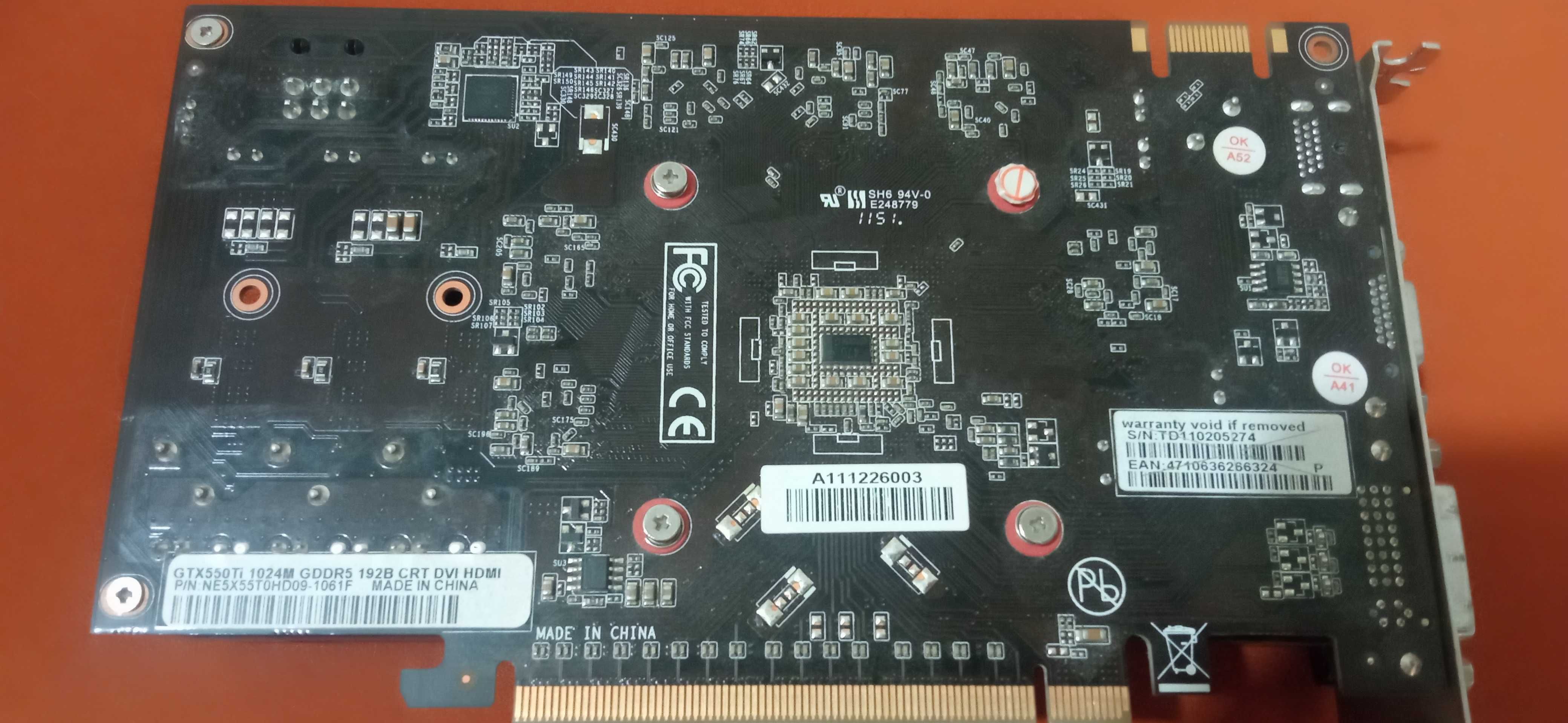 Комплектуючі б/у AMD A10-5800K, МП, DDR3 16Gb, кулер, БЖ, відеокарта