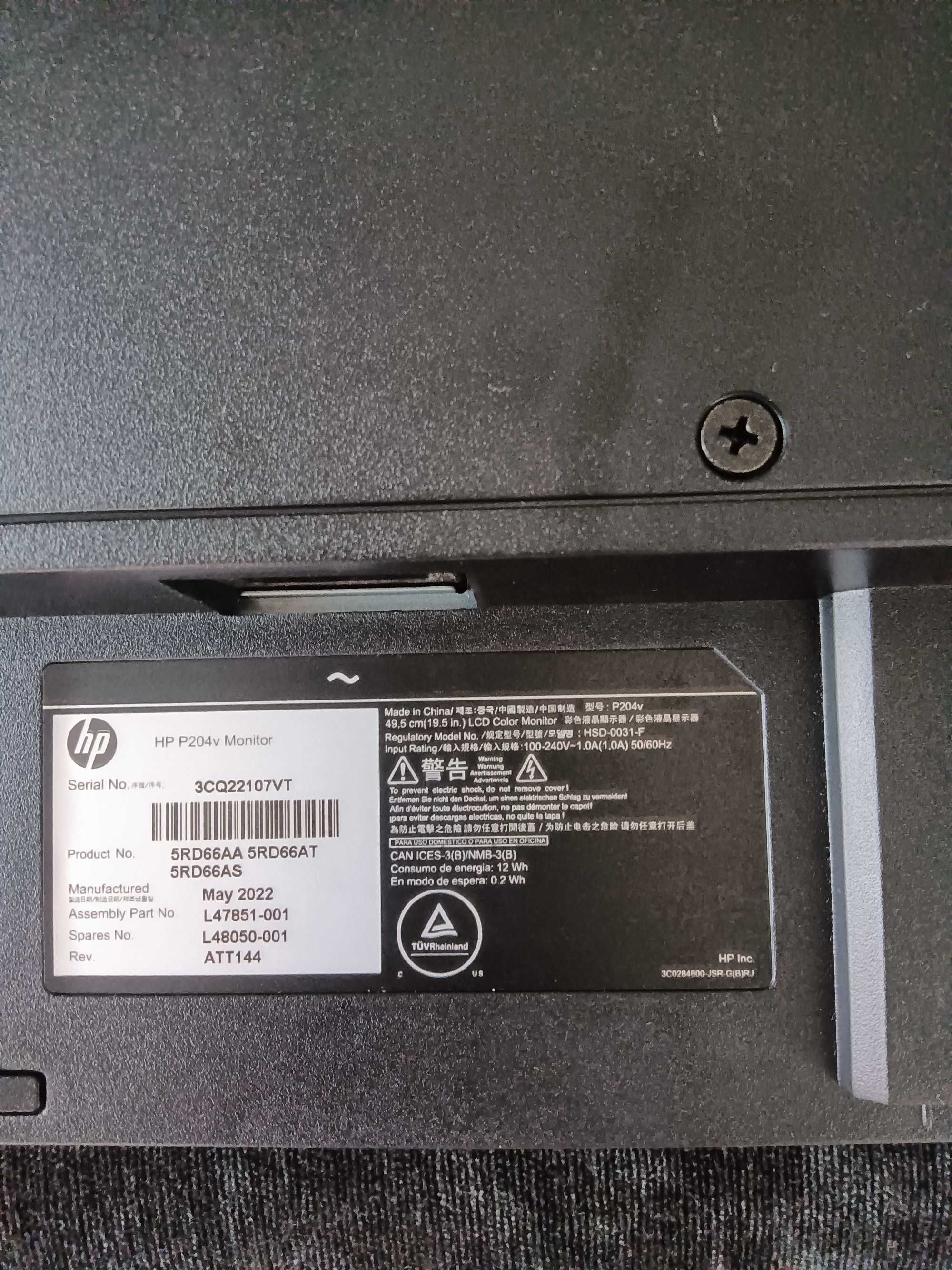 Monitor HP P204v 19,5"