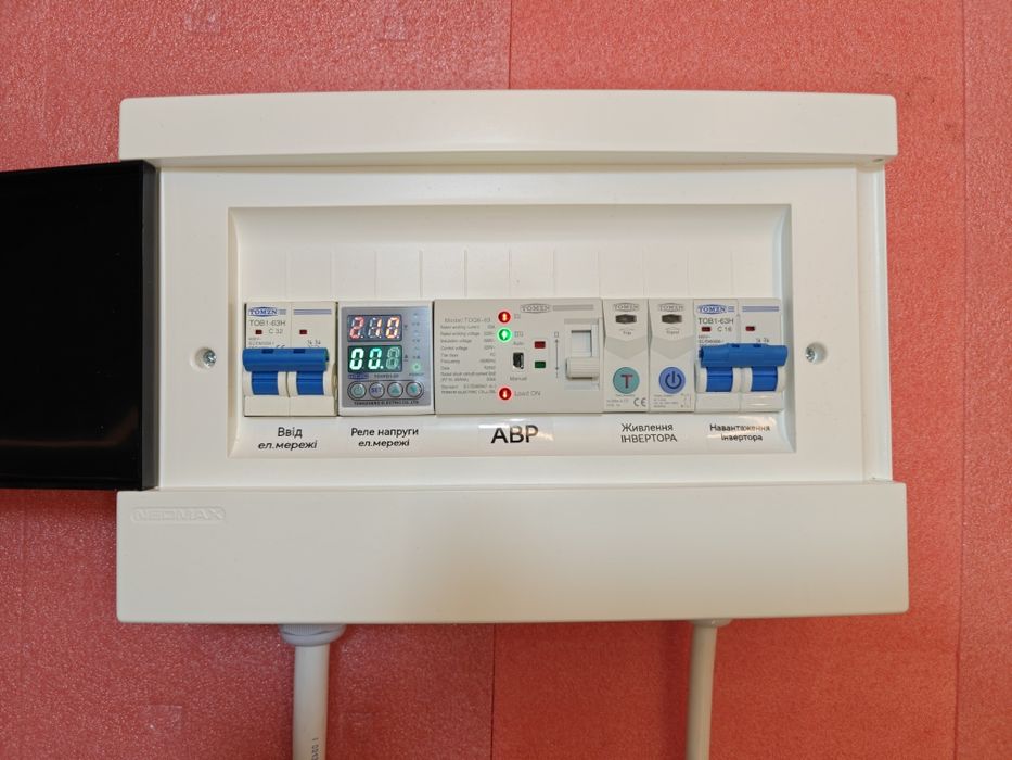 Wi-fi "Щит АВР" захист ІНВЕРТОРА