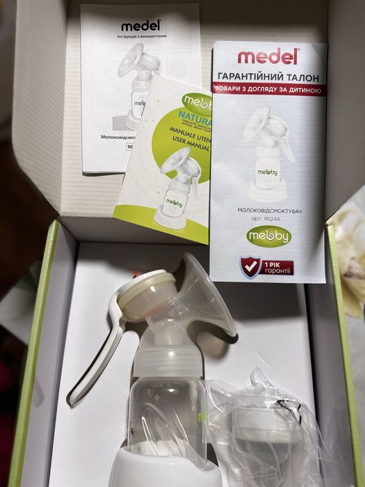 Ручний молоковідсмоктувач