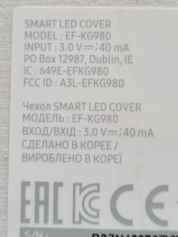 Etui LED Samsung galaxy S20