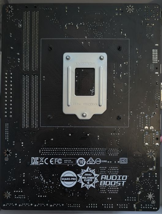MSI H110M Pro-vh plus, Intel Core i7-6700, 4Гб