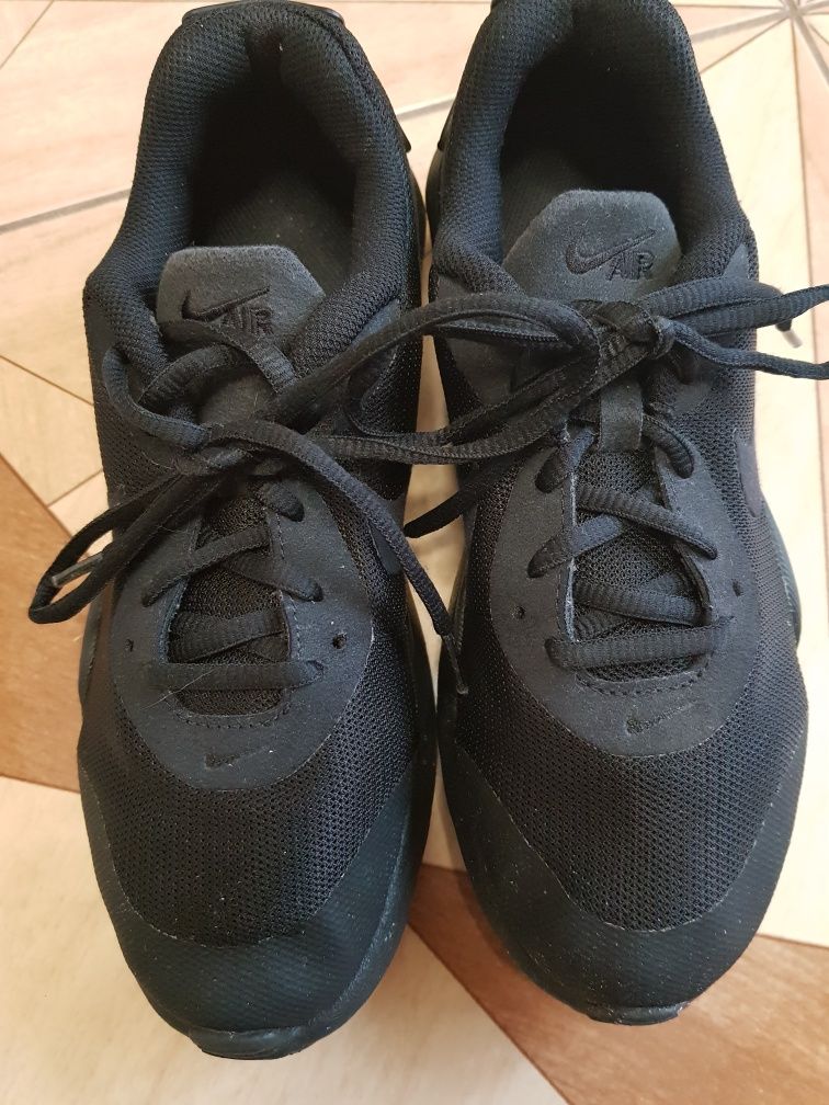Adidasy chłopięce NIKE AIR