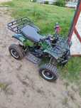 Quad dla dziecka 50 cc