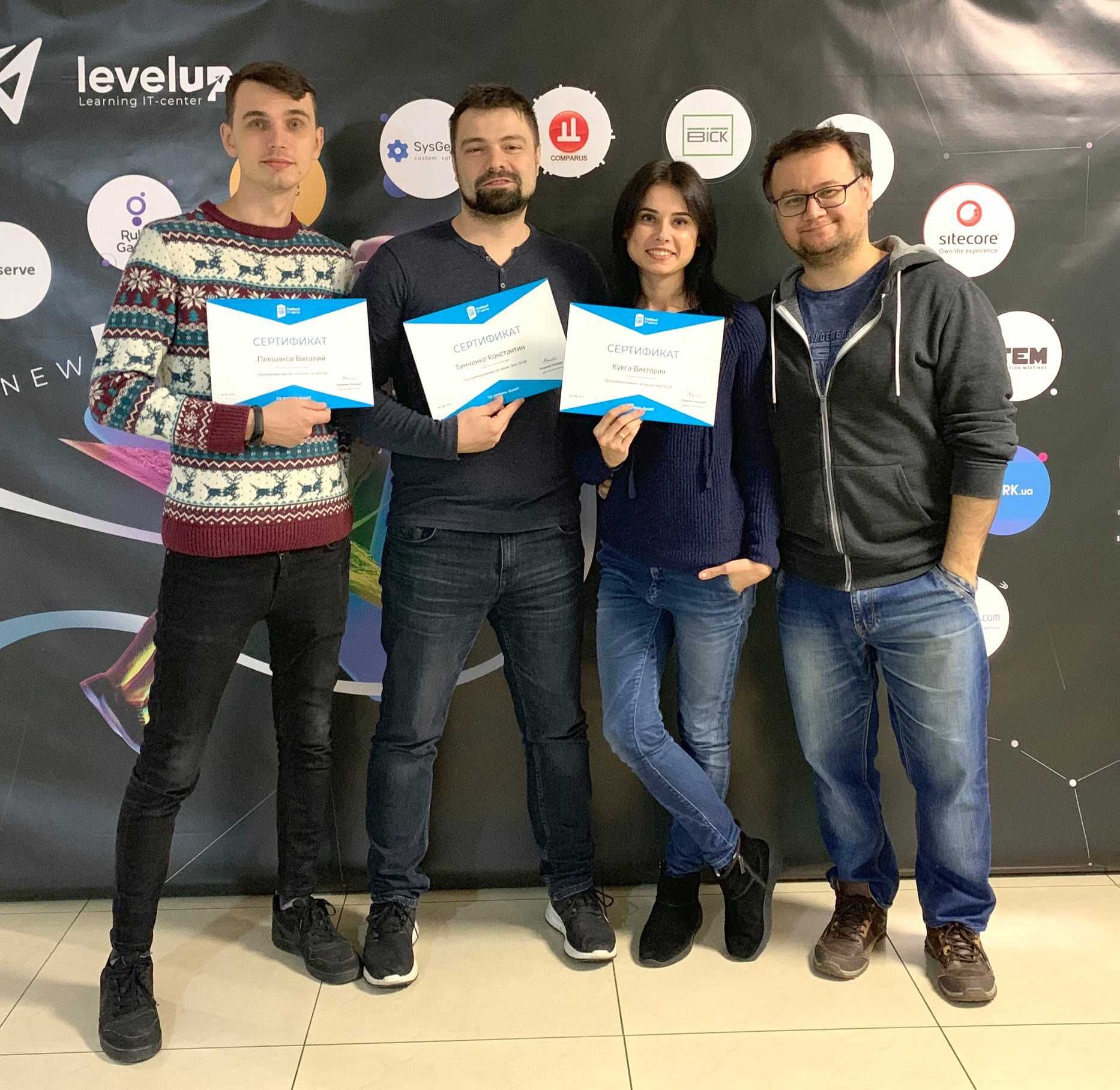 "JavaScript - база+". Онлайн курс від професіонала.