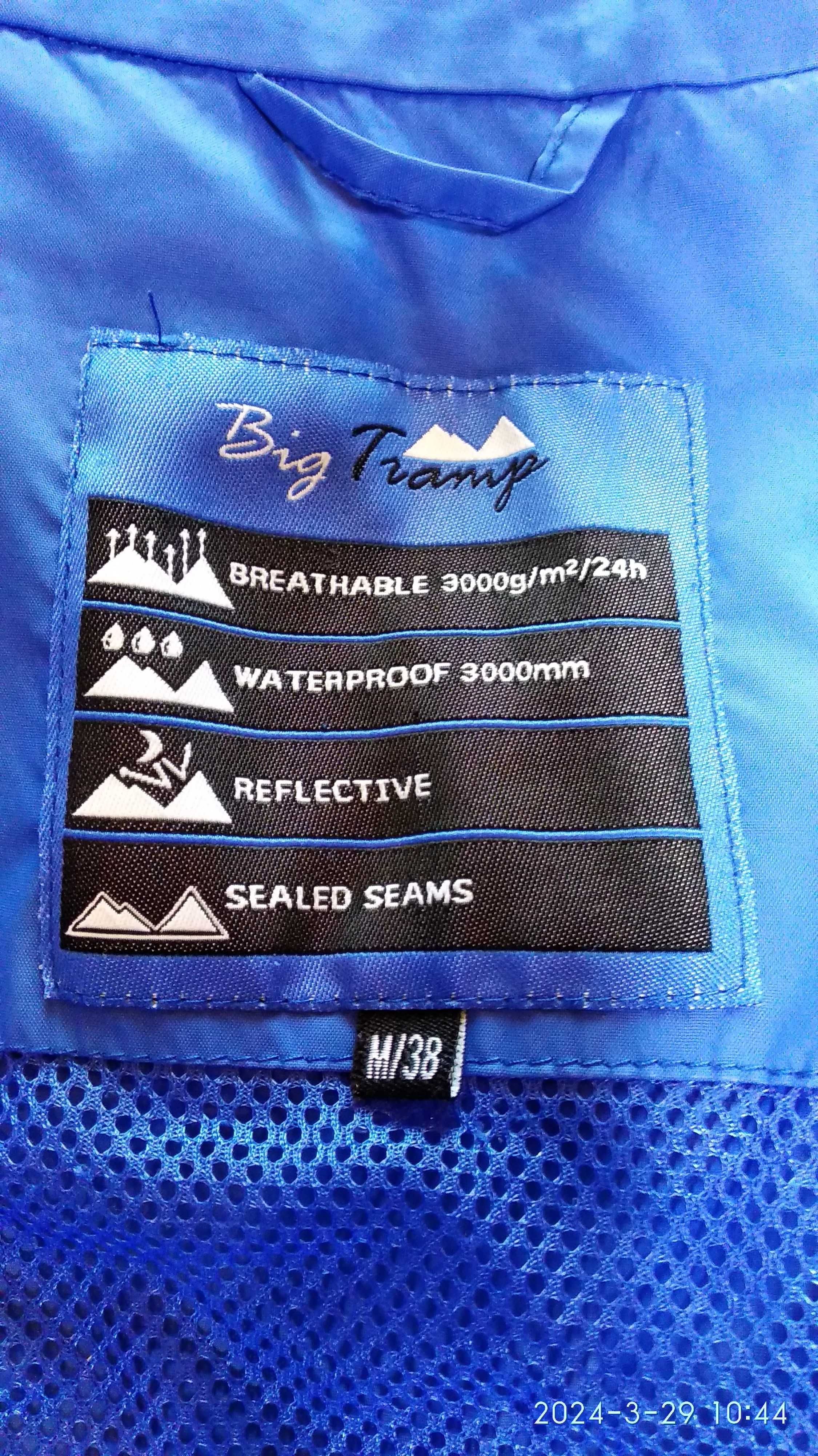 Куртка - вітровка Big Tramp