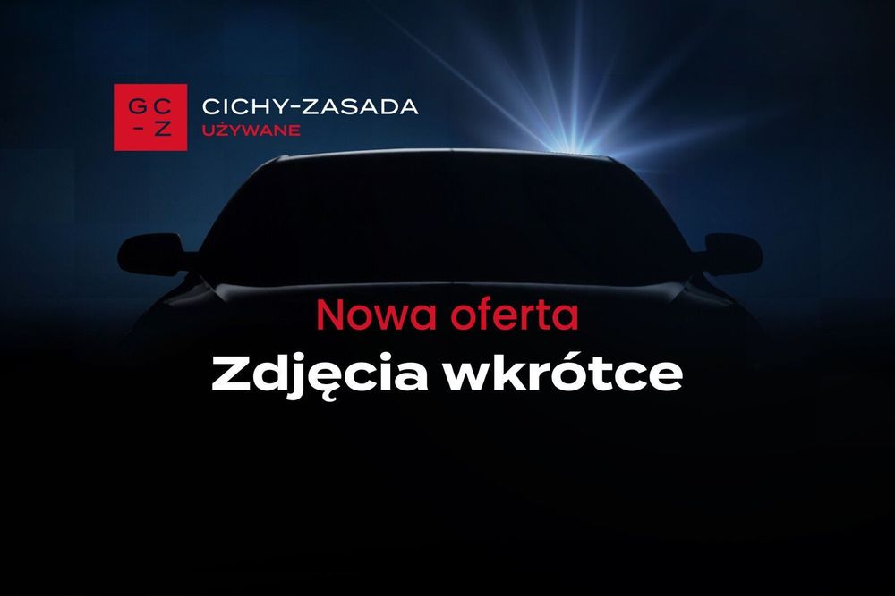 Volkswagen Tiguan DSG | klimatyzacja automatyczna | kamera | nawigacja