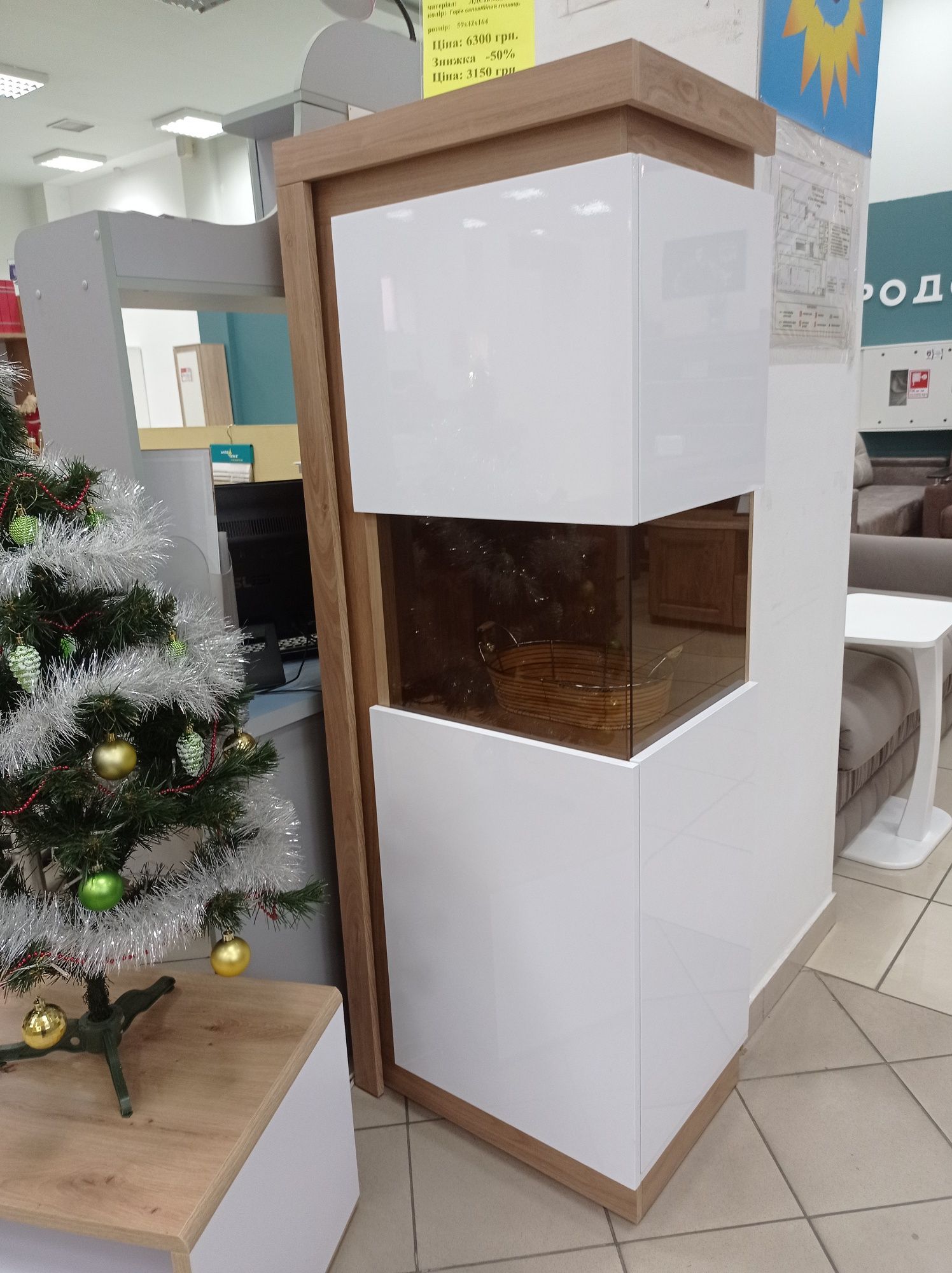 РОЗПРОДАЖ Сервант Вітрина з підсвічуванням Витрина с подсветкой Буфет