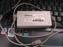 Адаптер блок живлення Shinco для ноутбука